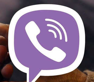 На Прикарпатті засудили адміністратора Viber-групи, в якій писали, де роздають повістки