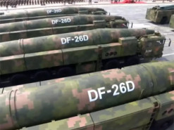 Розкриті технічні характеристики нової китайської балістичної ракети DF-26D