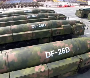 Розкриті технічні характеристики нової китайської балістичної ракети DF-26D