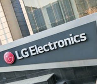 Прибыль LG Electronics упала, но превысила ожидания рынка