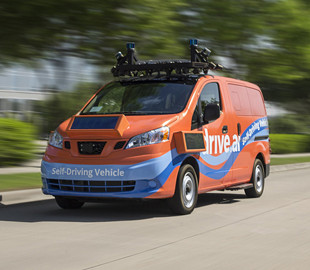 Apple покупает стартап, разрабатывающий автомобильный автопилот