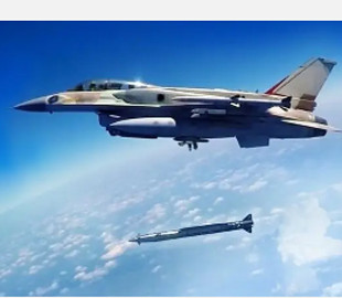 Розкриті технічні характеристики ізраїльських авіаційних ракет Rampage