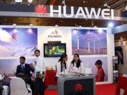 Huawei проведет пресс-конференцию перед началом MWC 2019
