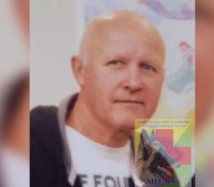 Вийшов з дому та не повернувся: на Дніпропетровщині розшукують 61-річного чоловіка
