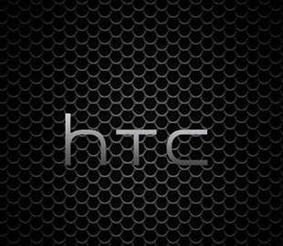 Смартфона HTC U13 не будет