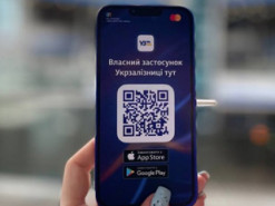 У застосунку Укрзалізниці пасажири оформили понад 27 мільйонів квитків