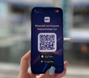 У застосунку Укрзалізниці пасажири оформили понад 27 мільйонів квитків