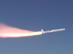 Український стартап хоче створити надмалу орбітальну ракету