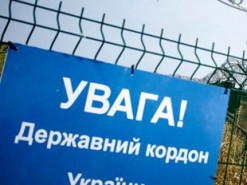 Виїзд студентів із України в умовах воєнного стану: хто має право перетнути кордон і які потрібні документи
