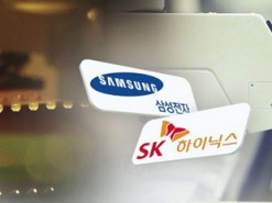 Цены на память упали в два раза