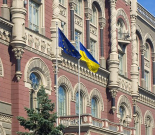 Нацбанк договорился с айтишниками найти компромисс по курсу валют