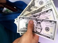 Когда украинцы смогут свободно покупать валюту в режиме онлайн