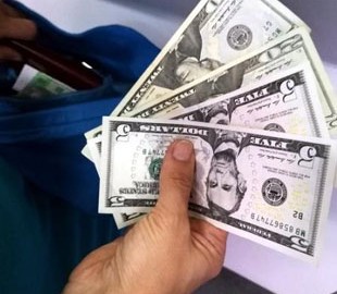 Когда украинцы смогут свободно покупать валюту в режиме онлайн