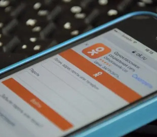 Чоловіку за поширення ворожої пропаганди в «Однокласниках» дали 3 роки тюрми, скасувавши умовний вирок