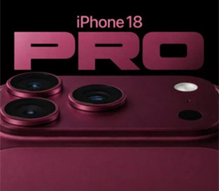 Лінійка iPhone 18 Pro подорожчає – розкрито ціни на майбутні смартфони Apple