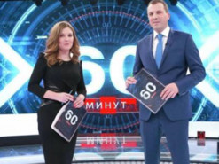 РосЗМІ вже готують росіян до "несподіваної поразки" в Україні — РНБО