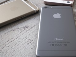 Раскрыт главный секрет следующего iPhone