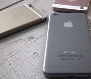 Раскрыт главный секрет следующего iPhone