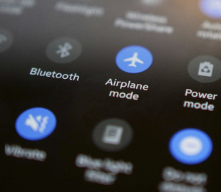 Чому потрібно вимикати Bluetooth, якщо він не використовується