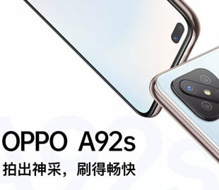 OPPO названа лидером китайского рынка смартфонов