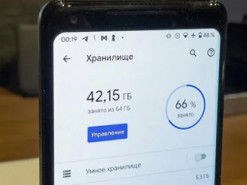 Стало відомо, які дані найбільше забивають пам’ять в смартфоні