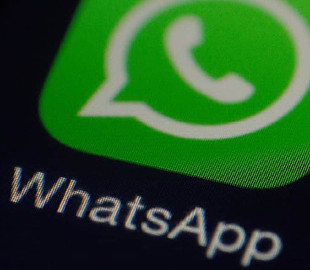 В WhatsApp появятся новые функции