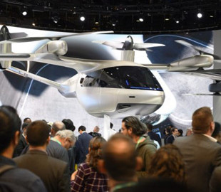 Hyundai присоединился к проекту летающего такси