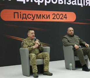 Цифрова трансформація оборони: ЗСУ тестують новітні ІТ-рішення