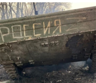 Російська соцмережа “ВКонтакті” блокує дописи родичів мобілізованих з вимогами повернути близьких
