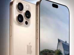 Apple може підняти ціни на iPhone 18 через перехід на 2нм-чіпи TSMC і мит США