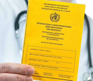 Суди збільшили штрафи за підробку covid-документів: скільки платять українці