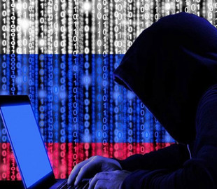 Российские хакеры похитили тысячи электронных писем чиновников Госдепа США