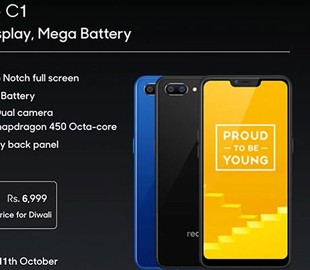 Выпущен новый бюджетный смартфон Realme C1
