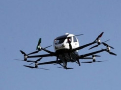 Южная Корея начнёт коммерческое использование беспилотных аэротакси в 2025 году