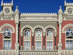 Нацбанк планує посилити кіберзахист фінансових компаній: деталі