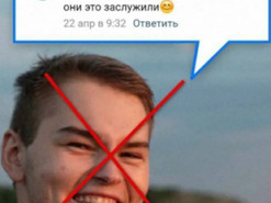 Виправдовував звірства в Бучі: В Україні ліквідували окупанта з Челябінської області