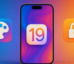 3 найкорисніші зміни, які з’являться в iOS 19