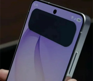 У Galaxy S26 Ultra проблеми з дисплеєм через функцію «Антишпигун»