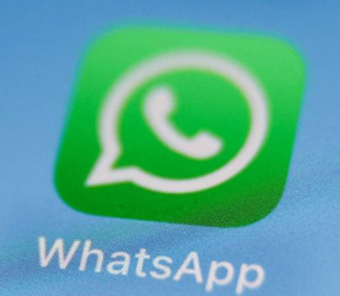 Хакери зламали WhatsApp за допомогою шпигунського софту