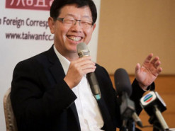 Предприятие Foxconn по выпуску электромобилей может быть размещено в Мексике