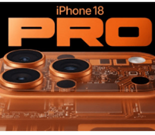 Яким буде iPhone 18 Pro: що відомо про характеристики