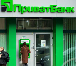 Банкомати ПриватБанку відмовляються видавати гроші за QR-кодом: у чому причина