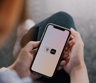 Як у Дії отримати витяг про зміну імені