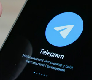 Стали відомі умови, за яких в Україні не заборонять Telegram