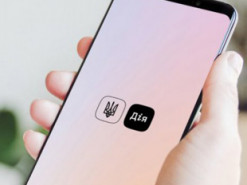 У застосунку «Дія» з'явиться цифрова іпотека