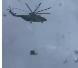 Росіяни встановлюють комплекси ППО на хмарочосах в Москві