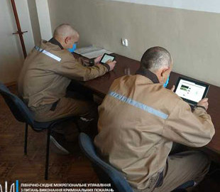 В Харьковской области заключенным колонии подключили интернет
