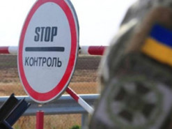 Виїзд з України людей з інвалідністю: що треба для перетину кордону