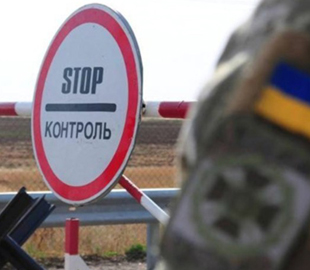 Виїзд з України людей з інвалідністю: що треба для перетину кордону