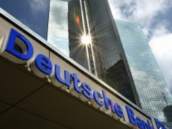 Deutsche Bank закрывает сотню отделений. Причина — онлайн-услуги